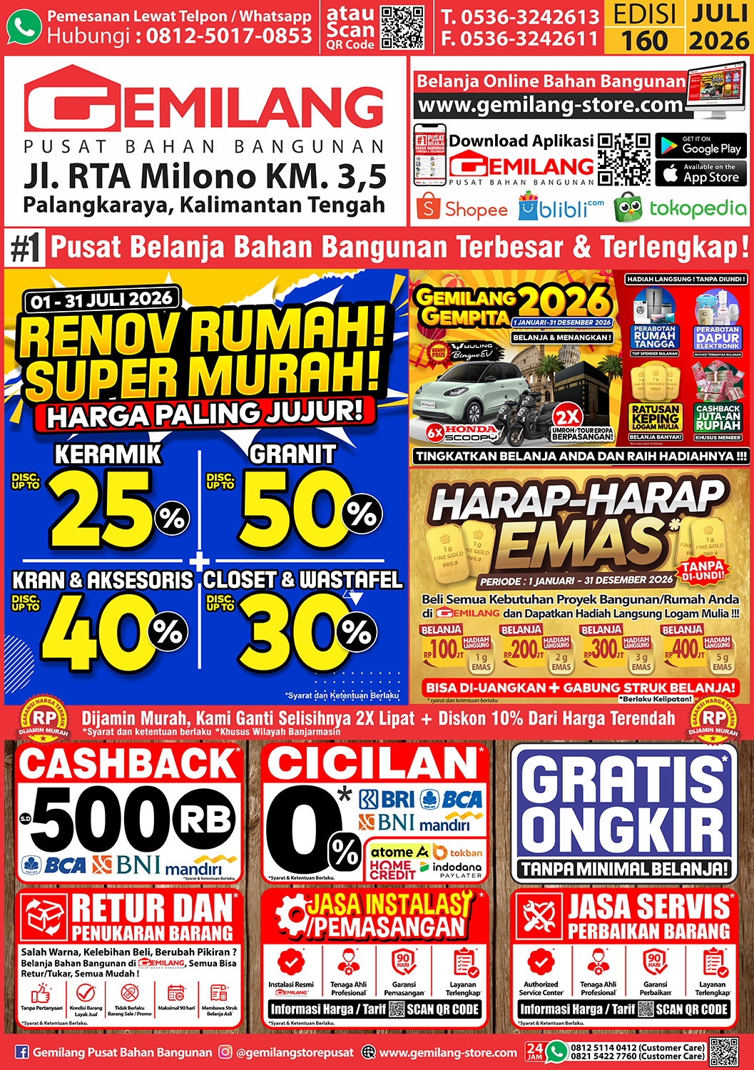 catalogue image